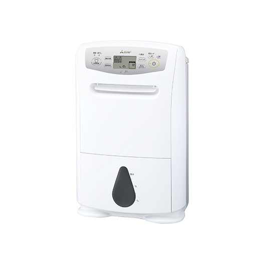 Máy hút ẩm Mitsubishi MJ-P180WX, Sản xuất 2025