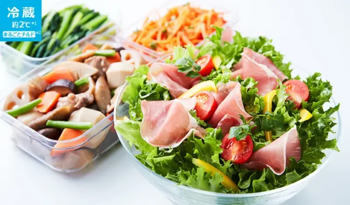 Chuyển Đổi Chế Độ Lạnh (Làm Lạnh Toàn Bộ, Khoảng 2℃)