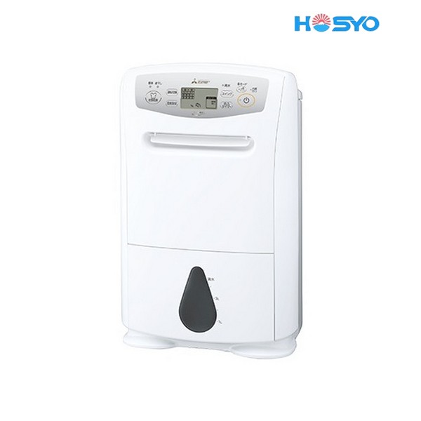 Máy Hút Ẩm Mitsubishi MJ-P180WX, Sản Xuất 2025