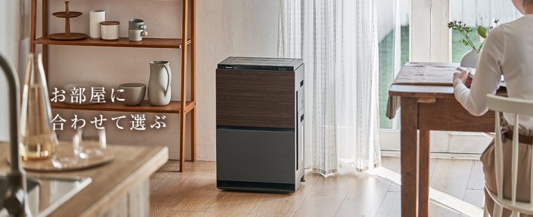 Máy Lọc Không Khí Panasonic F-VC70XV