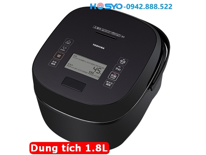 Nồi cơm điện TOSHIBA RC-18KGW