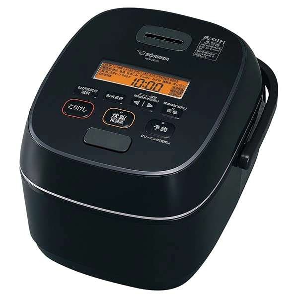 Nồi cơm điện tách đường Zojirushi NW-JE10
