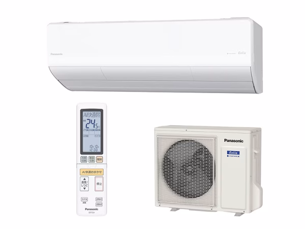 Tổng quan điều hòa Panasonic CS-713DHX2