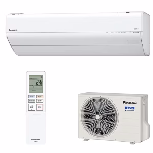 Tổng quan điều hòa Panasonic CS-404DGX2