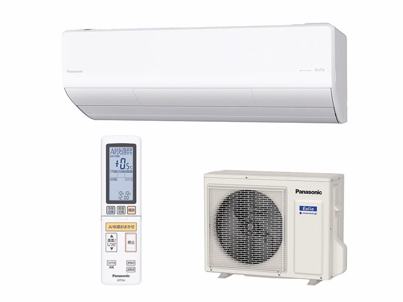Điều hòa Panasonic CS-404DHX
