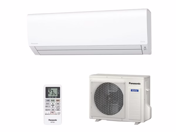 tổng quan điều hòa panasonic cs-563dfl2