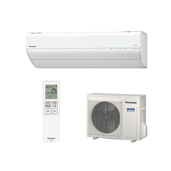 Điều Hòa Panasonic CS-564DGX2 – Công Suất 22000BTU