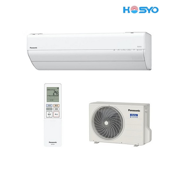 Điều Hòa Panasonic CS-404DGX2 – Công Suất 16000BTU