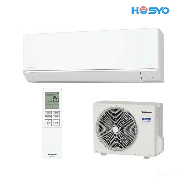Điều Hòa Panasonic CS-404DJ2  – Công Suất 1600BTU