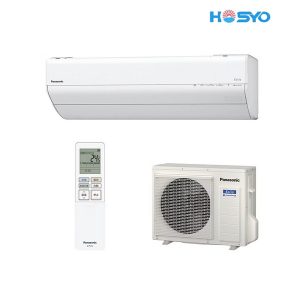 Điều Hòa Panasonic CS-564DGX2 - Công Suất 22000BTU