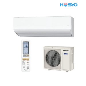 Điều Hòa Panasonic CS-564DHX2 - Công Suất 22000BTU