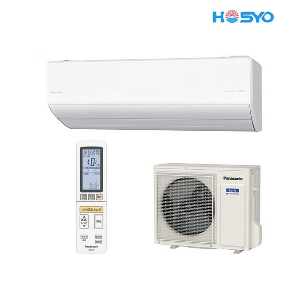 Điều Hòa Panasonic CS-564DHX2 – Công Suất 22000BTU