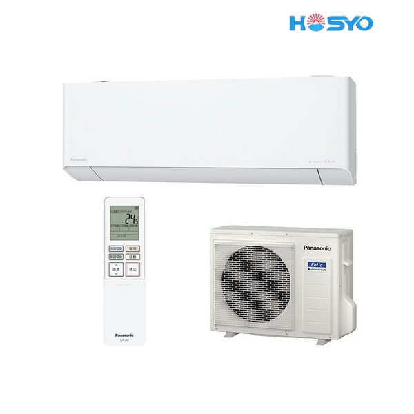 Điều Hòa Panasonic CS-713DEX2 – Công Suất 28000BTU