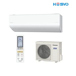 Điều Hòa Panasonic CS-714DHX2 - Công Suất 28000BTU