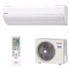 Tổng quan điều hòa Panasonic CS-252DGX
