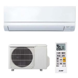 Điều hòa Mitsubishi MSZ-GV