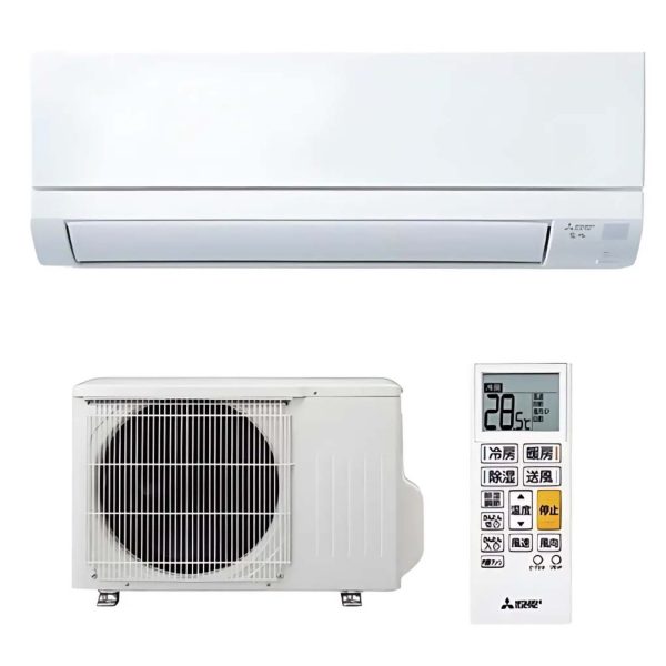 Điều hòa Mitsubishi MSZ-GV