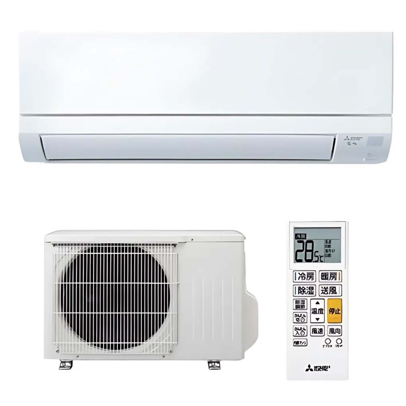 Điều hòa Mitsubishi MSZ-GV2224