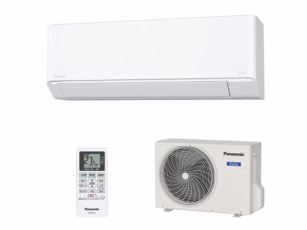 Tổng quan điều hòa Panasonic CS-404DFL2