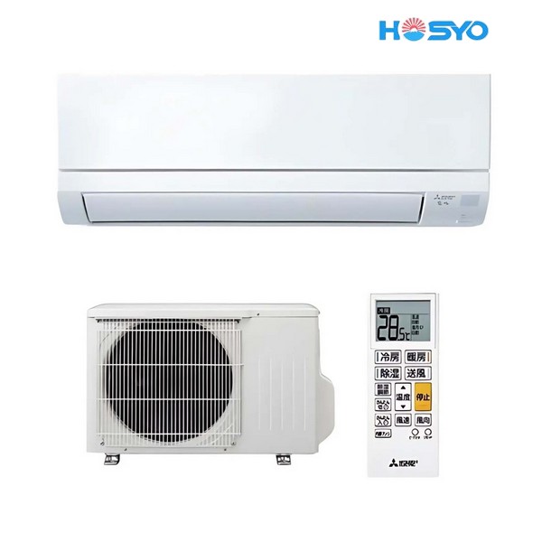Điều Hòa Mitsubishi MSZ-GV2224 – Công Suất 9000BTU