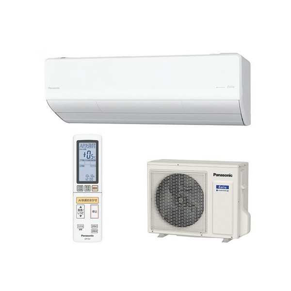 Điều Hòa Panasonic CS-404DHX – Công Suất 16000BTU