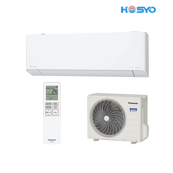 Điều Hòa Panasonic CS-224DEX – Công Suất 9000BTU