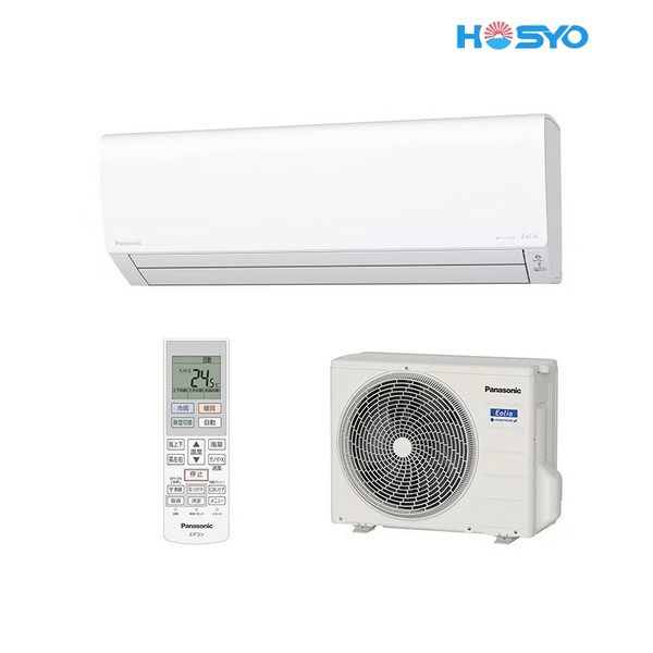 Điều Hòa Panasonic CS-283DJ – Công Suất 12000BTU