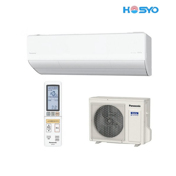 Điều Hòa Panasonic CS-284DHX2 – Công Suất 12000BTU