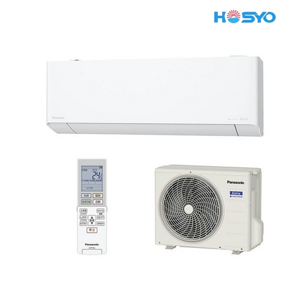 Điều Hòa Panasonic CS-284DEX – Công Suất 12000BTU