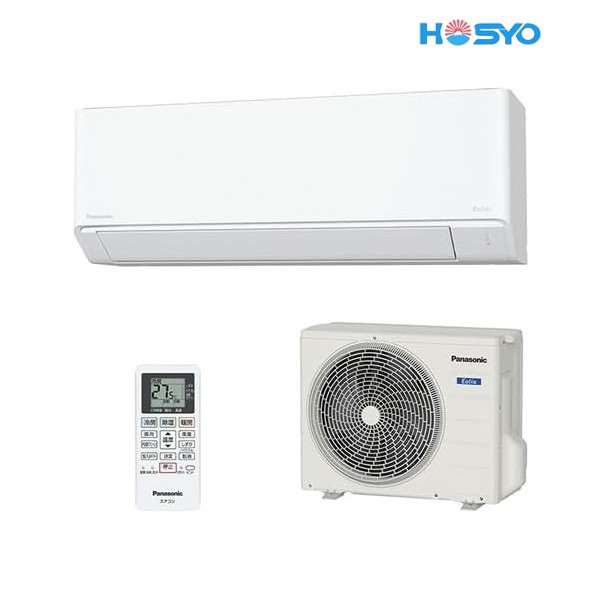 Điều Hòa Panasonic CS-284DFL – Công Suất 12000BTU