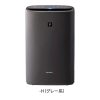 Tổng quan máy lọc không khí Sharp KI-RS50