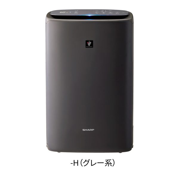 Tổng quan máy lọc không khí Sharp KI-RS50
