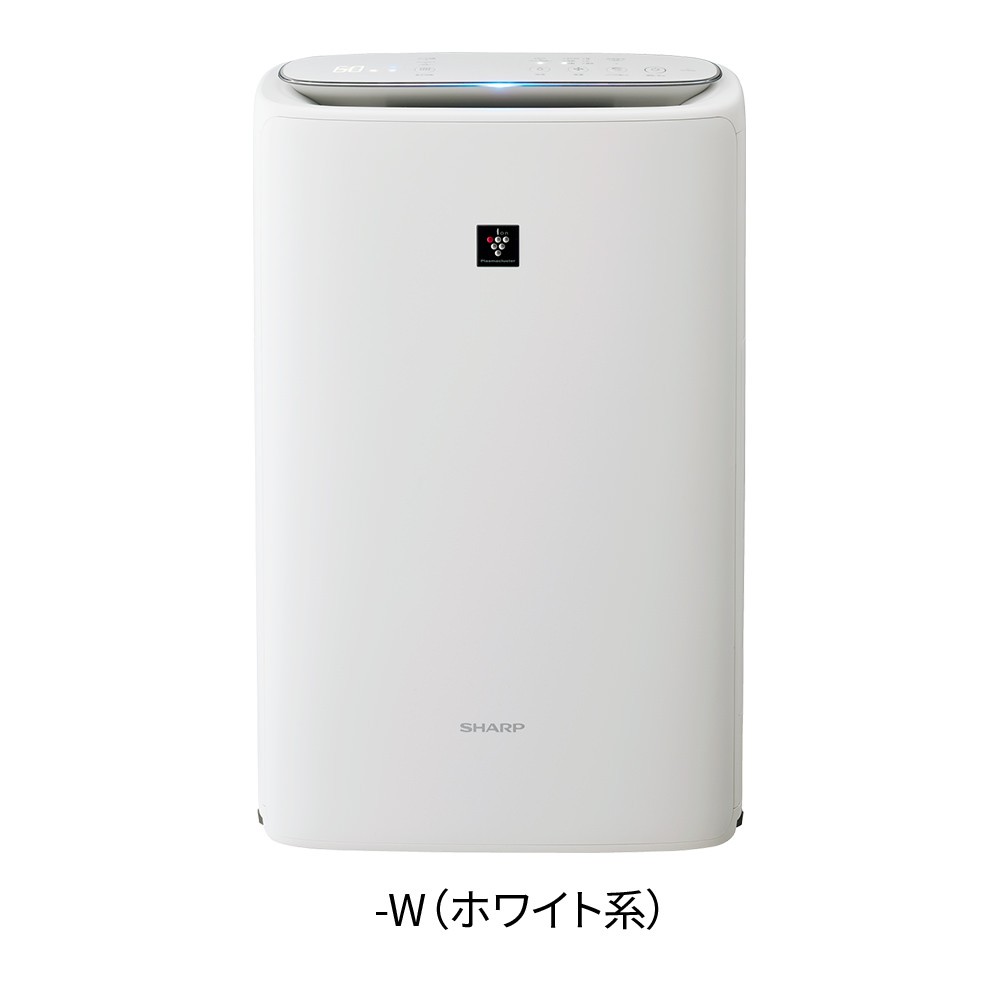 Máy lọc không khí Sharp KI-RS50