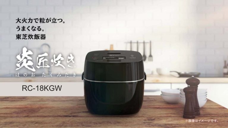 Nồi cơm điện Toshiba RC-18KGW