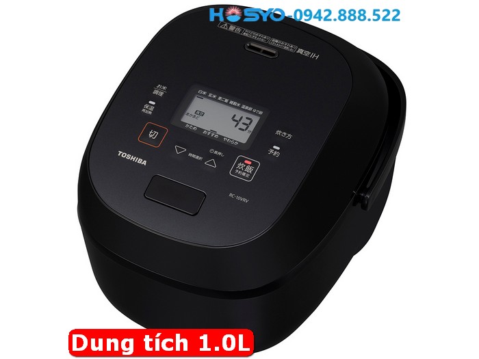 Nồi cơm điện TOSHIBA RC-10VRV