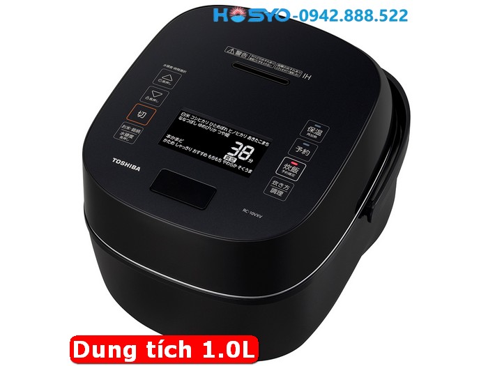 Nồi cơm điện TOSHIBA RC-10VXV