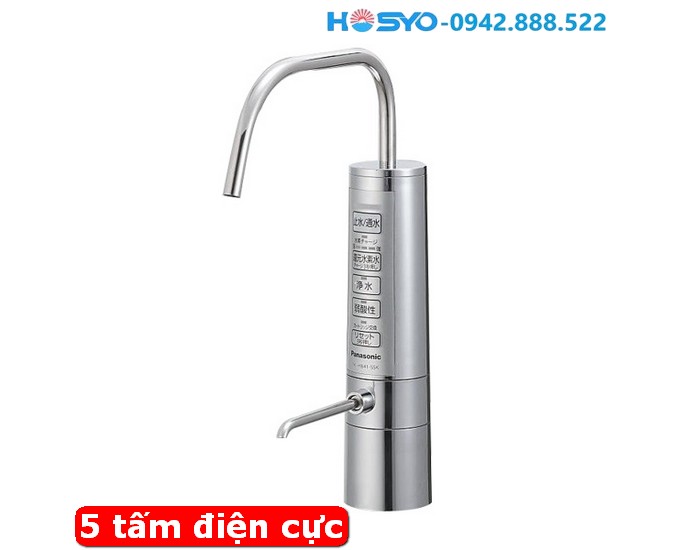 Máy lọc nước Panasonic TK-HB41 – Ion kiềm điện giải cao cấp