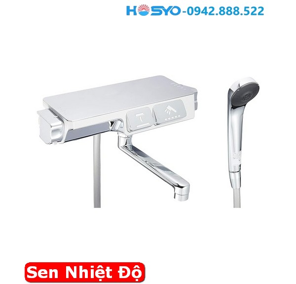Sen Tắm KVK KF3070R1 Chính Hãng Nhật – Cao Cấp, Tiện Lợi
