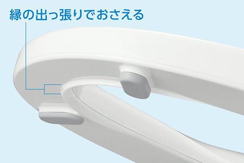 nắp bồn cầu thông minh Panasonic CH951SWS