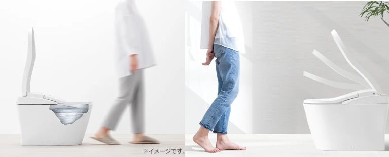 Bồn cầu thông minh TOTO CES9810