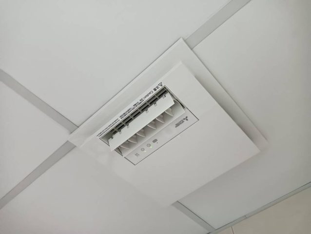 quạt sưởi phòng tắm Mitsubishi V-251BZ5