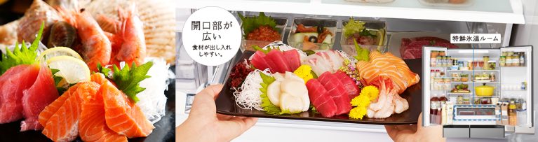 tủ lạnh Hitachi R-HXCC62V