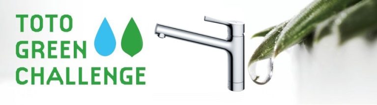 vòi rửa bát TOTO TKS05301J