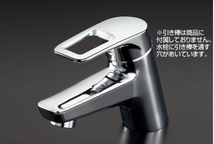 vòi rửa mặt TOTO TLHG31AEFR