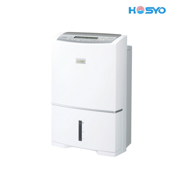 Máy Hút Ẩm Mitsubishi MJ-PV250WX – Công Suất 24,5L/ngày