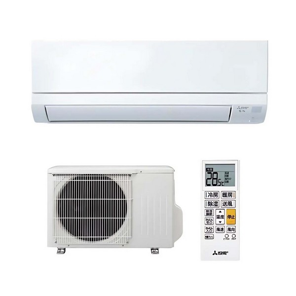Điều Hòa Mitsubishi MSZ-GV5625 (2025-2026) – 22000BTU