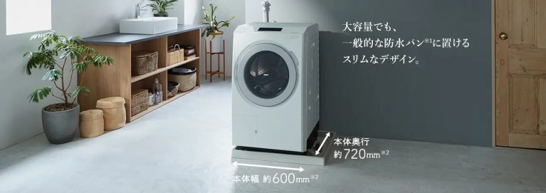Máy giặt Hitachi BD-SX130ML