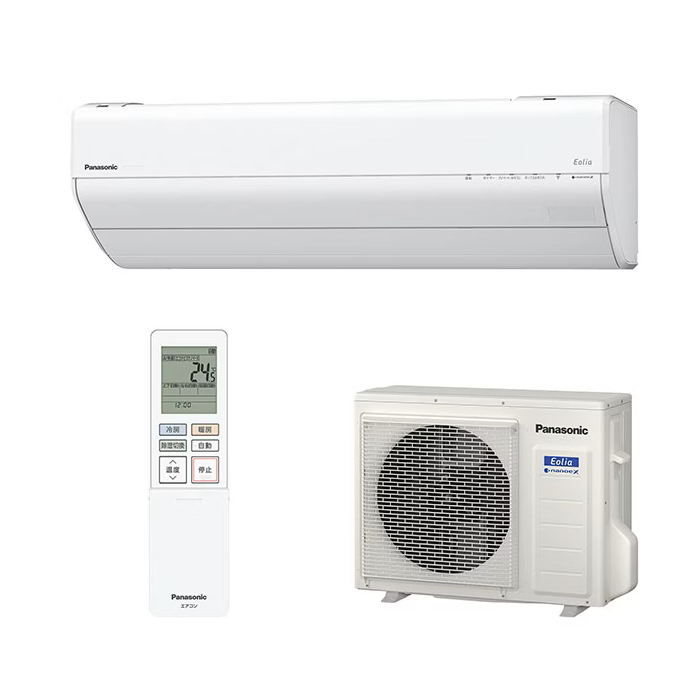 Điều Hòa Panasonic CS-635DGX2 (2025) – 24000BTU
