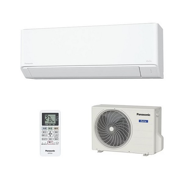 Điều Hòa Panasonic CS-285DFL (12000BTU) Model 2026