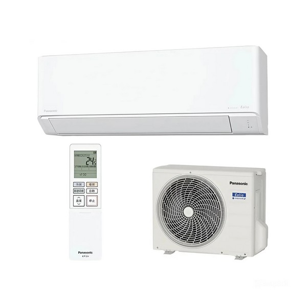 Điều Hòa Panasonic CS-565DJ2 – 22000BTU